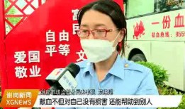 谢岗爆料新闻事件视频,揭秘背后真相