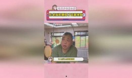 东北雨姐爆料视频,揭秘幕后真相