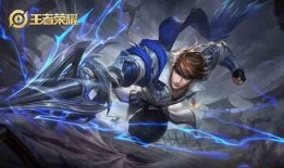 王者七月皮肤最新爆料,全新爆料抢先看，神秘英雄华丽登场！