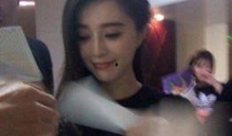 明星爆料新闻p图图片,真相与争议并存