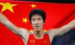 刘翔老婆爆料视频大全,揭秘夫妻生活点滴