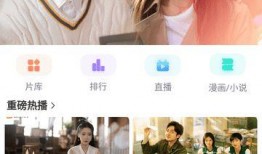 飞马最新爆料视频,科技革新背后的神秘力量