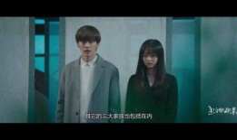 残酷之门载具爆料视频下载,揭秘神秘载具性能与外观