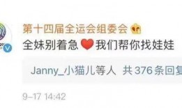 广东玉林今日头条爆料群,聚焦民生热点，传递社会声音