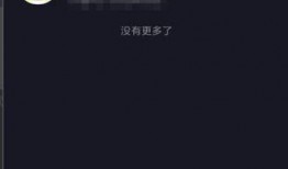 找抖音爆料新闻违法吗,抖音爆料新闻合法边界探讨