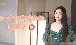 娱乐真实爆料赵丽颖视频,揭秘拍摄现场的真实瞬间