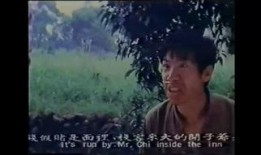 国产老电影在线观看,重温国产老电影经典瞬间