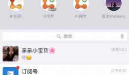 娱乐爆料怎么找人举报微信,一键举报，守护网络清朗