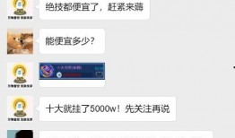 吃瓜免费分享群怎么进群,轻松加入吃瓜免费分享群，共享欢乐时光