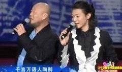 辽宁春晚爆料视频大全集,精彩瞬间回顾