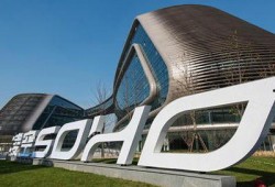 soho最新爆料,揭秘商业地产巨头的新动向与挑战