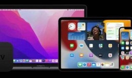 折叠屏最新爆料软件下载,软件下载功能再升级，颠覆传统手机体验！”