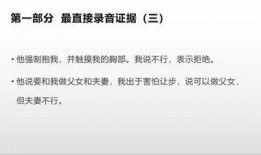 博士爆料教授视频大全集,教授视频大全集深度解析