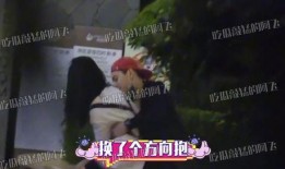 海口娱乐爆料事件视频,视频揭露惊人内幕，真相令人震惊！