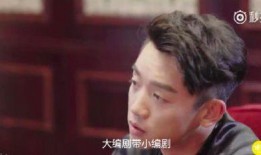 好友爆料郑凯视频,好友爆料背后的真相揭秘