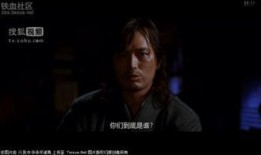 亚洲电影在线观看,在线观看，畅享无界