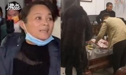 陈亚楠母亲爆料视频大全,揭开事件真相背后的惊人内幕