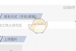 大白新闻怎么爆料的,事件背后惊人真相
