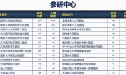 浙江头条爆料事件最新进展,真相逐步浮出水面