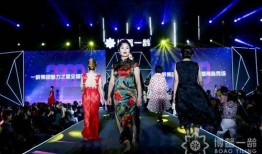 星光秀场在线观看