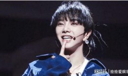 娱乐圈最新爆料华晨宇,娱乐圈再掀波澜