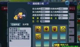 梦幻最新爆料,揭秘游戏新篇章，神秘内容即将揭晓！