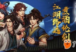 侠客照美冥爆料视频,揭秘江湖背后的惊天秘密