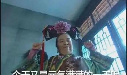 雄霸正哥爆料英姐视频