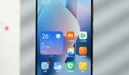 小米15手机最新爆料,旗舰性能再升级，全新爆料揭秘未来旗舰手机亮点