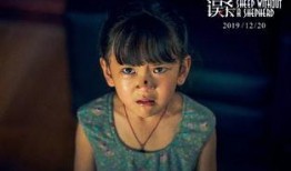 甜妞和天仙爆料视频在线观看