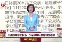老南每日爆料新闻视频,热点新闻深度解析