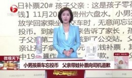 老南每日爆料新闻视频,热点新闻深度解析
