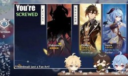 原神新须弥最新爆料图片,原神新版本视觉盛宴抢先看