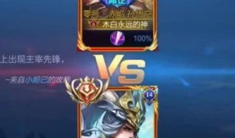 韩信爆料视频,背后惊人真相曝光