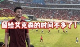 杨晨爆料全部视频,揭秘事件背后真相