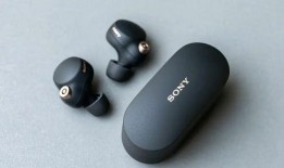 三星最新爆料蓝牙耳机,颠覆听觉体验，全新蓝牙耳机震撼来袭！