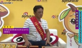 新闻爆料社最新消息视频,最新视频事件幕后真相