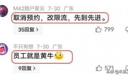 怎样爆料今日关注,今日关注爆料追踪