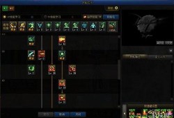 光火平衡最新爆料,揭秘未来照明科技革命