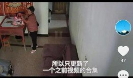 光奶奶视频在线观看,穿越光影，探寻心灵之旅