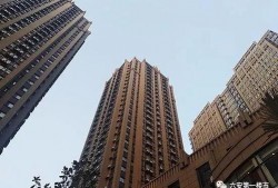 安徽房产爆料最新,揭秘最新房价走势与政策调整