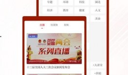 极目新闻内部员工爆料是真的吗,真相即将揭晓