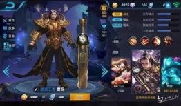 大牛王者爆料视频大全,视频大全背后的精彩瞬间