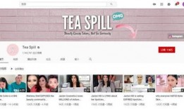 猎奇网红吃瓜网站大全,带你领略网络奇观世界