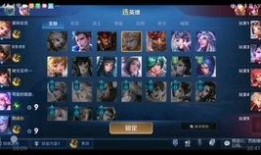 王者小菜鸡爆料视频大全,揭秘游戏幕后趣闻与精彩瞬间