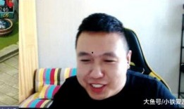 老陈头爆料大奇视频大全