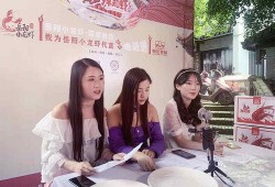 岳阳市最新爆料新闻直播,直播揭露重大事件真相！