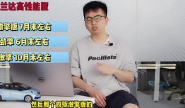 原神冰哥爆料视频大全最新,揭秘游戏最新动态与精彩瞬间