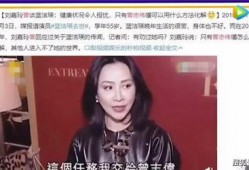 名星最新爆料大全图片,名星动态大盘点