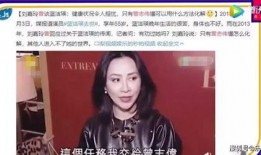 名星最新爆料大全图片,名星动态大盘点